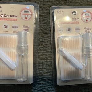 2 Unopened Packks of Eyelid Lift Strips Size M